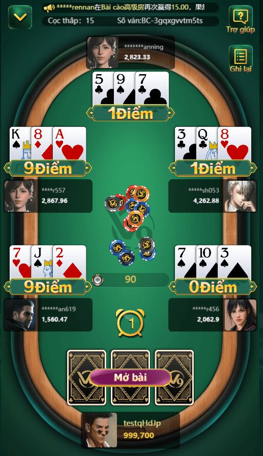 pak 33 game